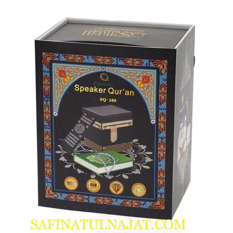 Smart Kabah Design Quran Speaker (SQ-109)