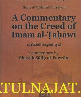A Commentary on the Creed of Imam al-Tahawi