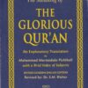 The Meaning of the Glorious Qur'an