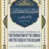 Concise Scholarly Commentary on the Foundations of the Sunnah & the Creed of the Religion